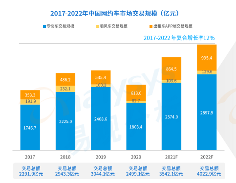 微信圖片_20210301092924