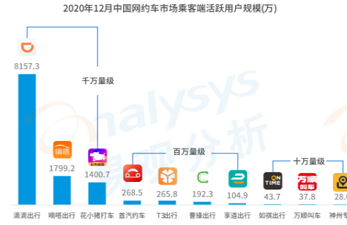 微信圖片_20210301092930