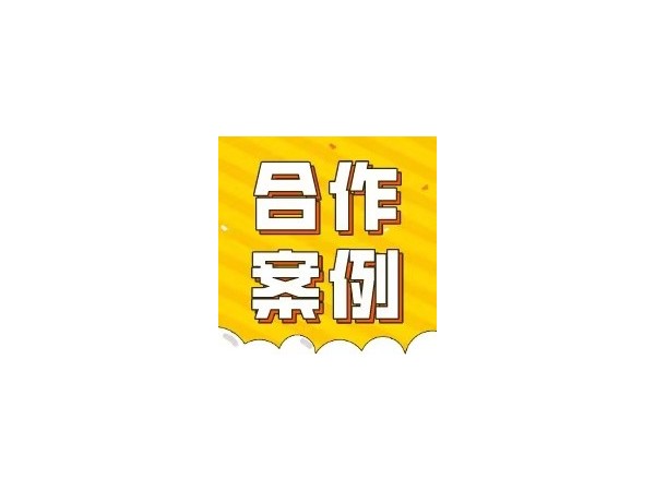 【新天杰×千偌門窗】戶外廣告助力門窗行業發展