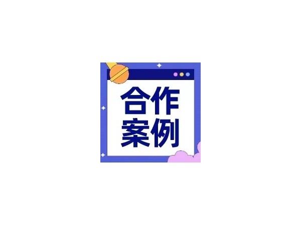 【新天杰天賺智媒×融創(chuàng)環(huán)球未來(lái)城】網(wǎng)約車(chē)廣告助力地產(chǎn)行業(yè)發(fā)展